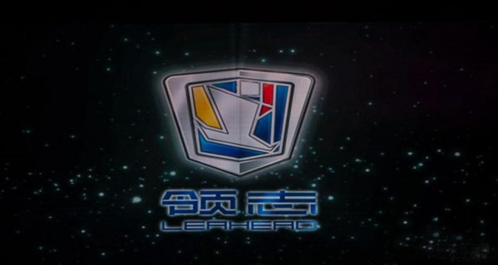 GAC-Toyota dévoile sa nouvelle marque Lingzhi (领志) / Leahead