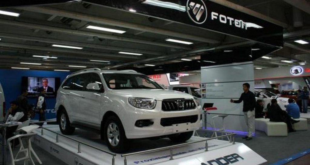 Foton Sauvana