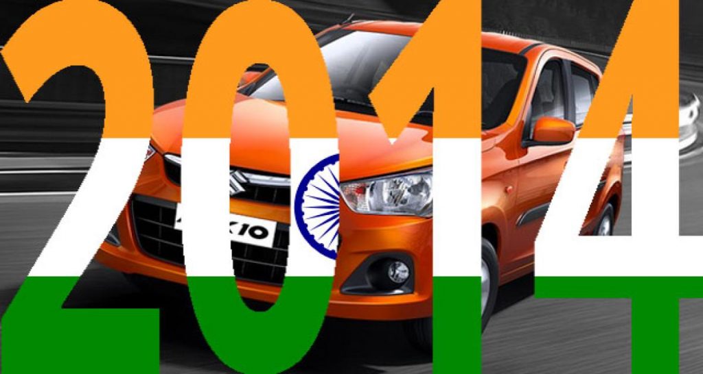 Bilan 2014: Inde
