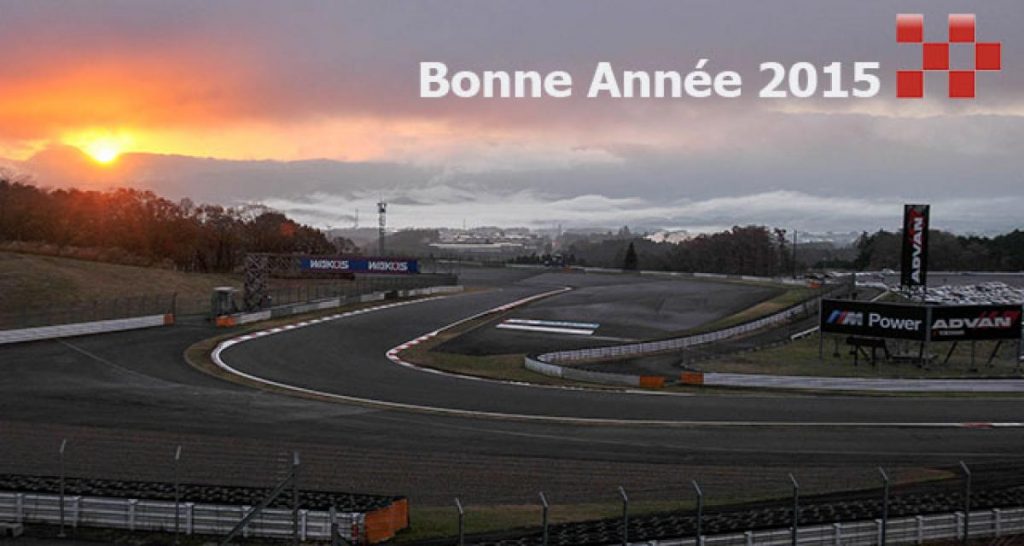 Meilleurs voeux pour 2015