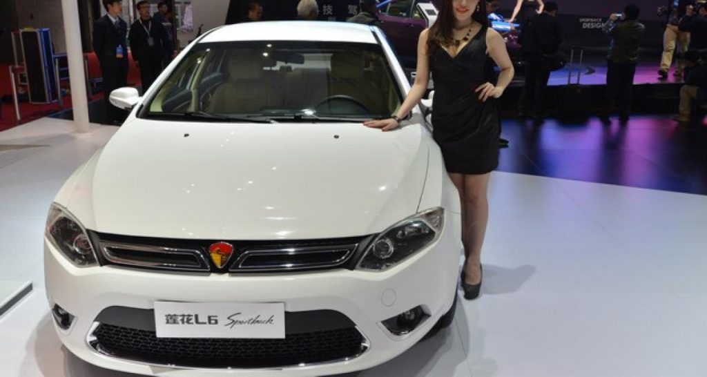 Chine : fin de la route pour Lotus-Youngman ?