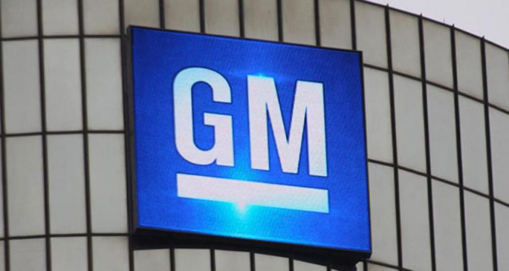 SAIC et GM s’installent en Indonésie