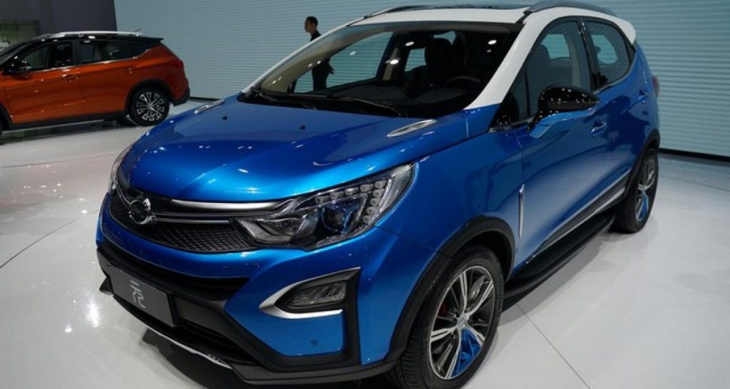 Shanghai 2015 Live : Byd