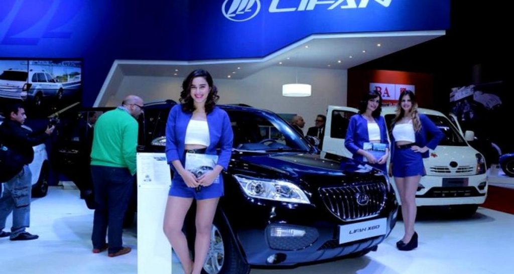Lifan arrive en Argentine
