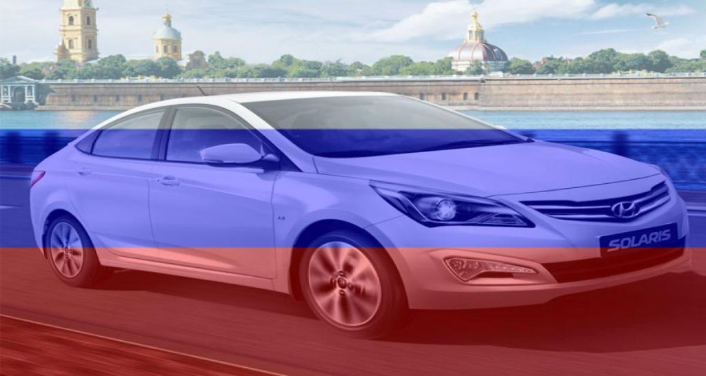 Bilan juillet 2015 : Russie