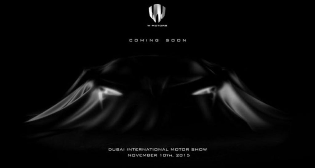 W Motors Fenyr SuperSport en mode teasing
