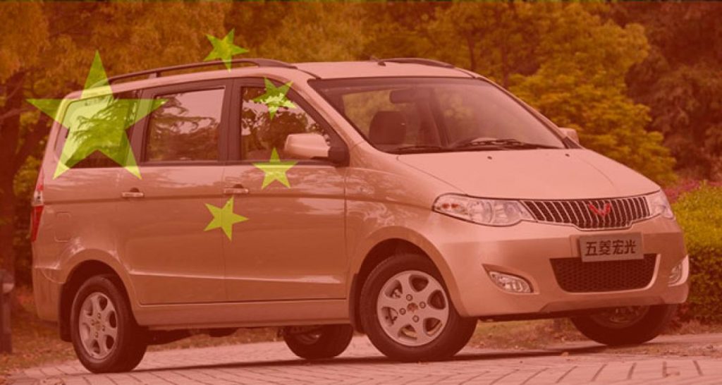 Bilan novembre 2015 : Chine