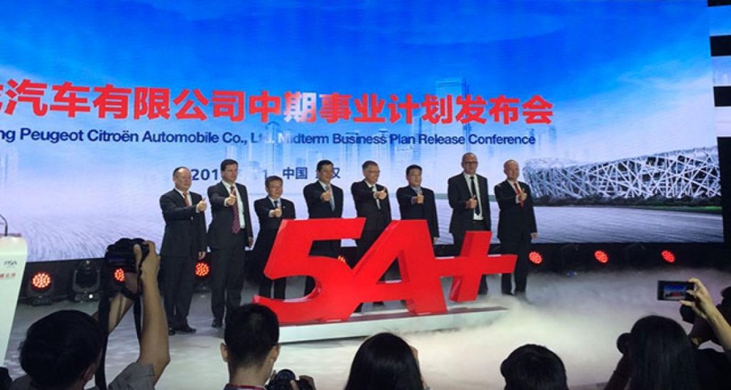 Dongfeng et PSA, nouveau plan stratégique et nouvelles coopérations