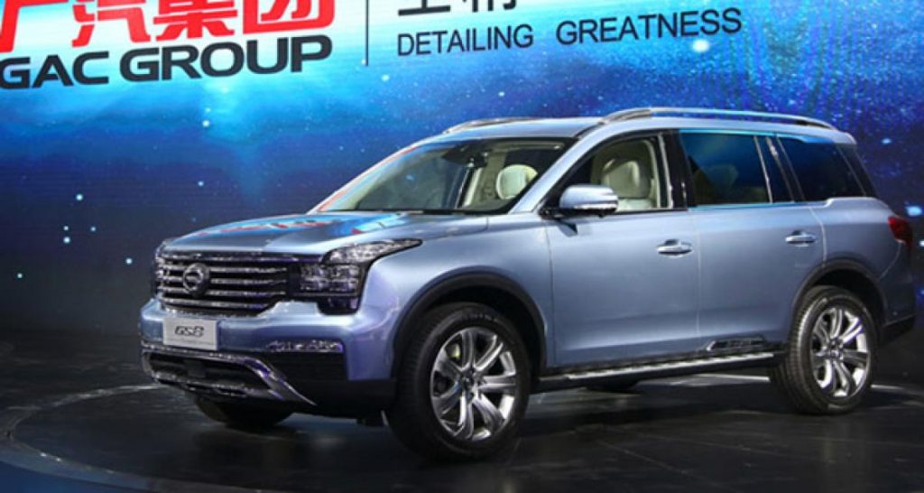 GAC prépare le terrain aux Etats-Unis