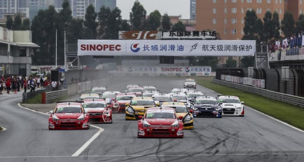 CTCC 2016 : Zhaoqing