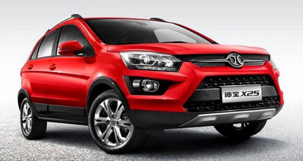 Une usine BAIC en Afrique du Sud