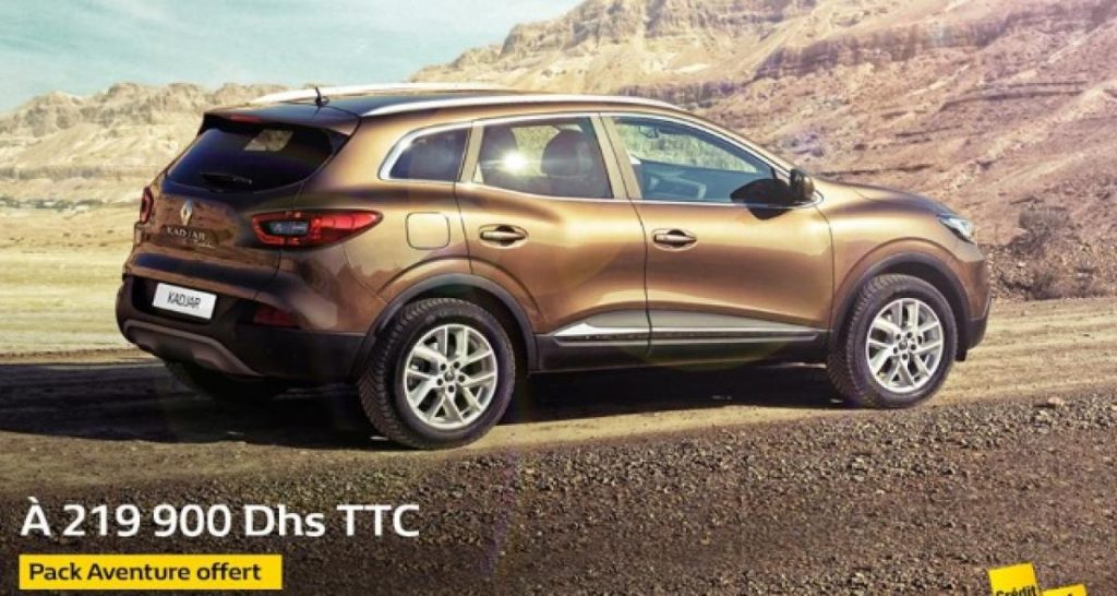 Renault Kadjar Tichka : Moroccan Touch