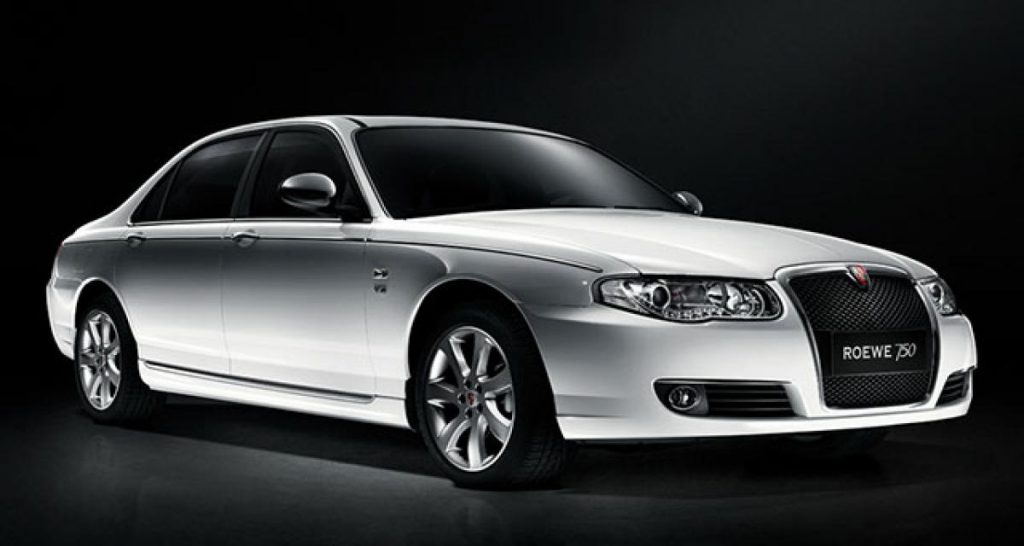 Finalement, adieu à la Rover 75