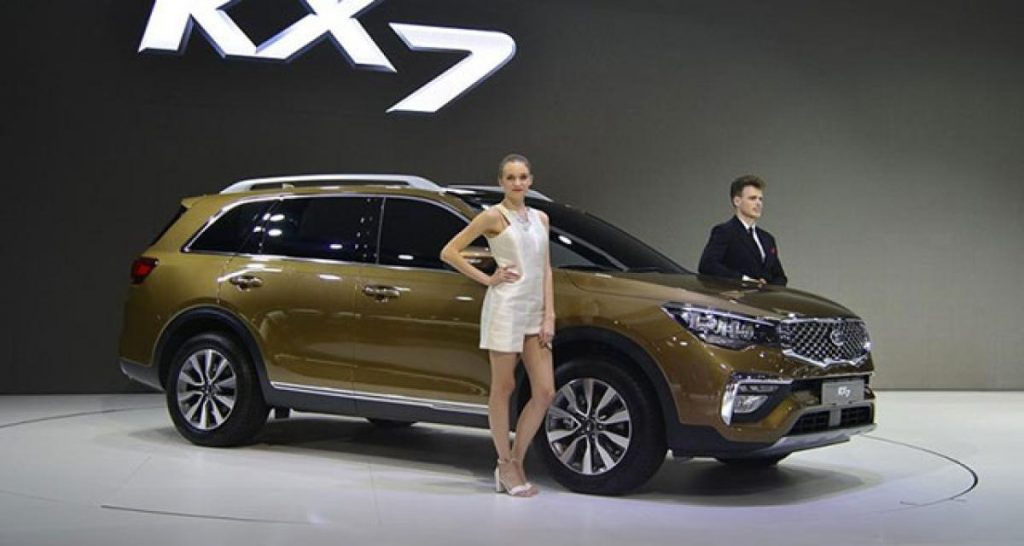 Guangzhou 2016 : Kia KX7