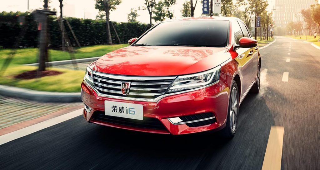 Guangzhou 2016 : Roewe i6
