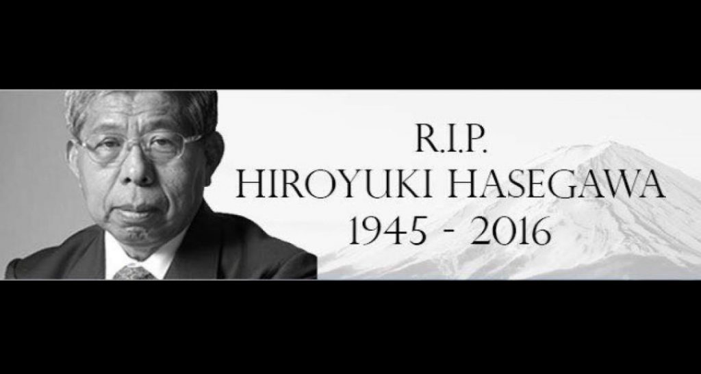 Hiroyuki Hasegawa 1945 – 2016