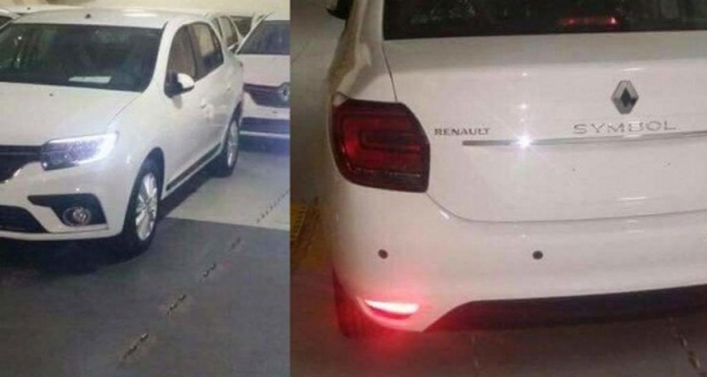 Spyshot : Renault Symbol