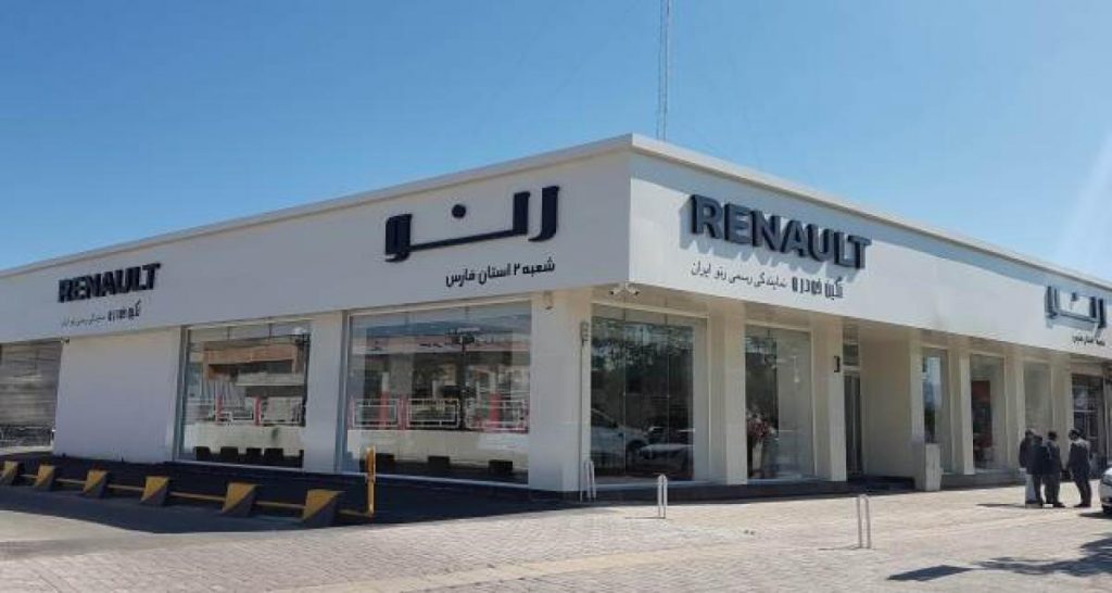 Renault finalise l’accord avec Negin-Khodro en Iran