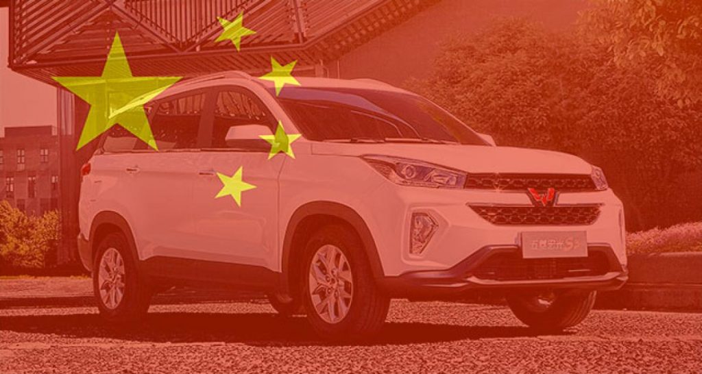 Bilan mars 2018 : Chine