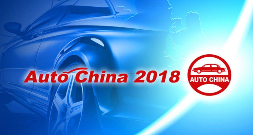 Pékin 2018 : toutes les start-up présentes