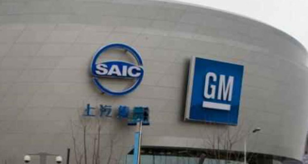 SAIC et GM discutent d’une fusion