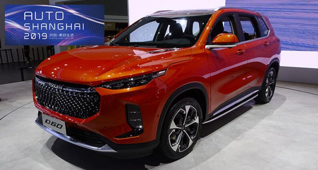 Shanghai 2019 : SAIC, Maxus & Roewe