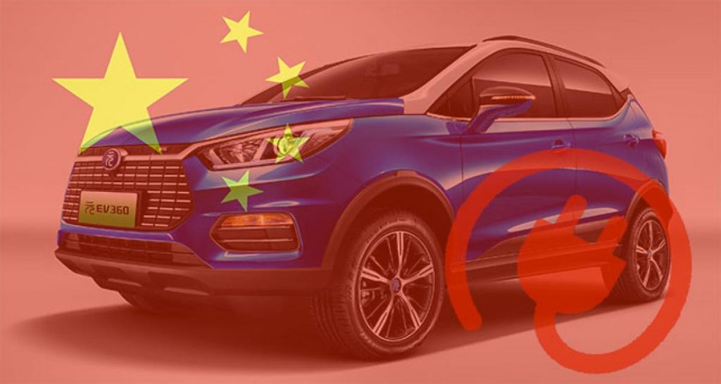 Bilan avril 2019 : Chine – électriques et hybrides