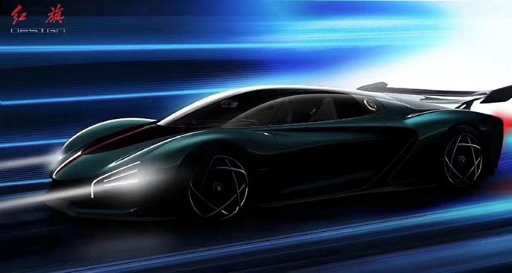 Francfort 2019 : une supercar électrique pour Hongqi