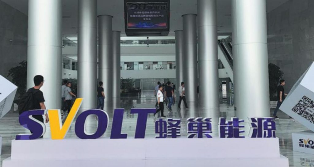 Batteries sans cobalt SVOLT pour PSA en 2022 ?