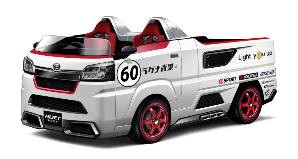 Tokyo Auto Salon (virtuel) 2021 : Daihatsu