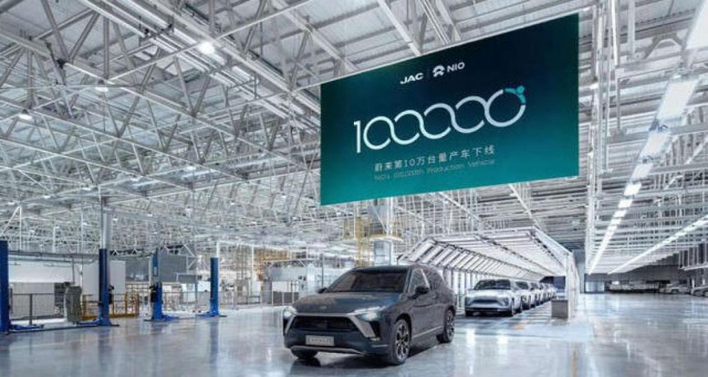 Nio double sa capacité de production