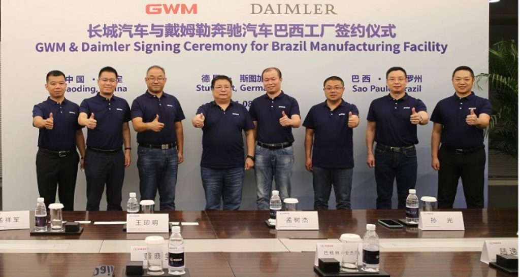 Great Wall acquiert l’usine de Daimler au Brésil