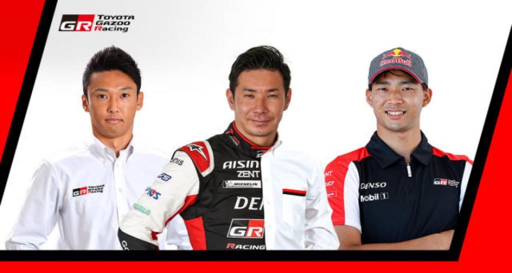 WEC 2022 : Toyota promeut Ryo Hirakawa dans la GR010