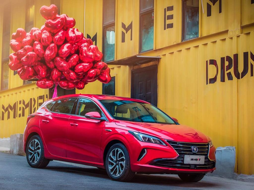 hd-brves_de_chine_semaine_02_2018_1-3