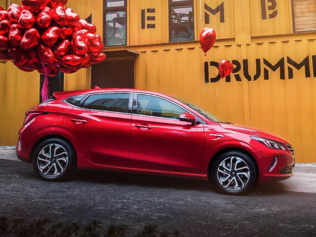 hd-brves_de_chine_semaine_02_2018_1-4