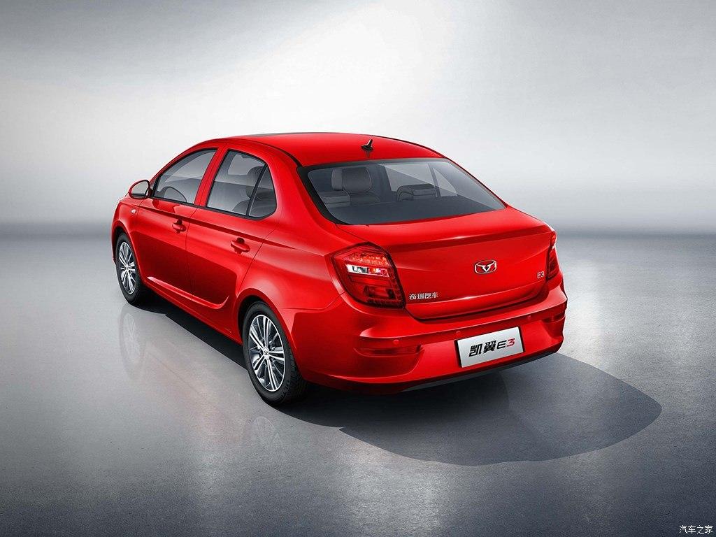 hd-brves_de_chine_semaine_44_2017_1-2