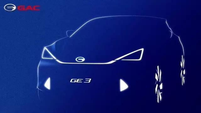 hd-dtroit_2017_3_nouveauts_pour_gac_1-1