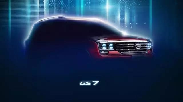 hd-dtroit_2017_3_nouveauts_pour_gac_1