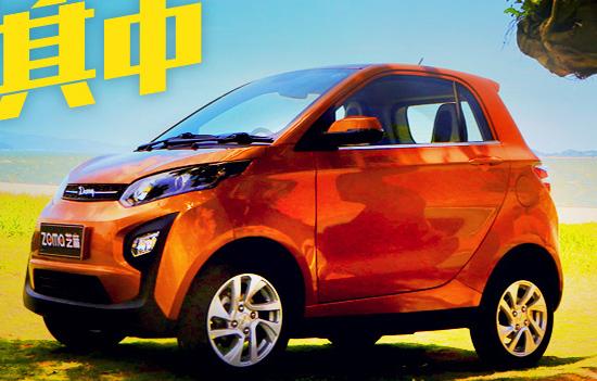 hd-ford_s_associe_zotye_pour_produire_des_voitures_lectriques_en_chine_1-1