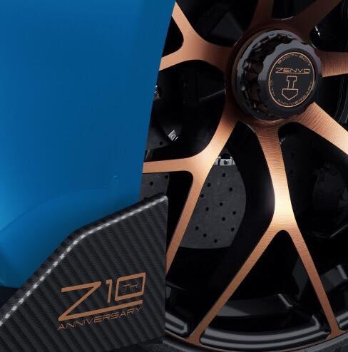 hd-genve_2017_zenvo_annonce_son_hypercar_ts1_gt_1