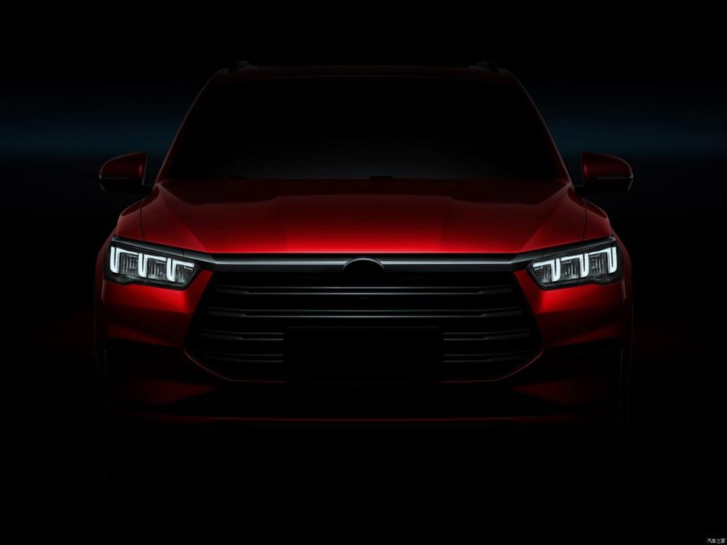 hd-la_supercar_hybride_byd_han_au_salon_de_shanghai_1-3