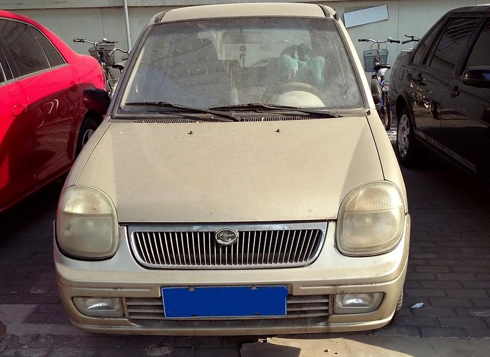 hd-le_conducteur_du_jour_elle_a_fait_un_byd_1-1