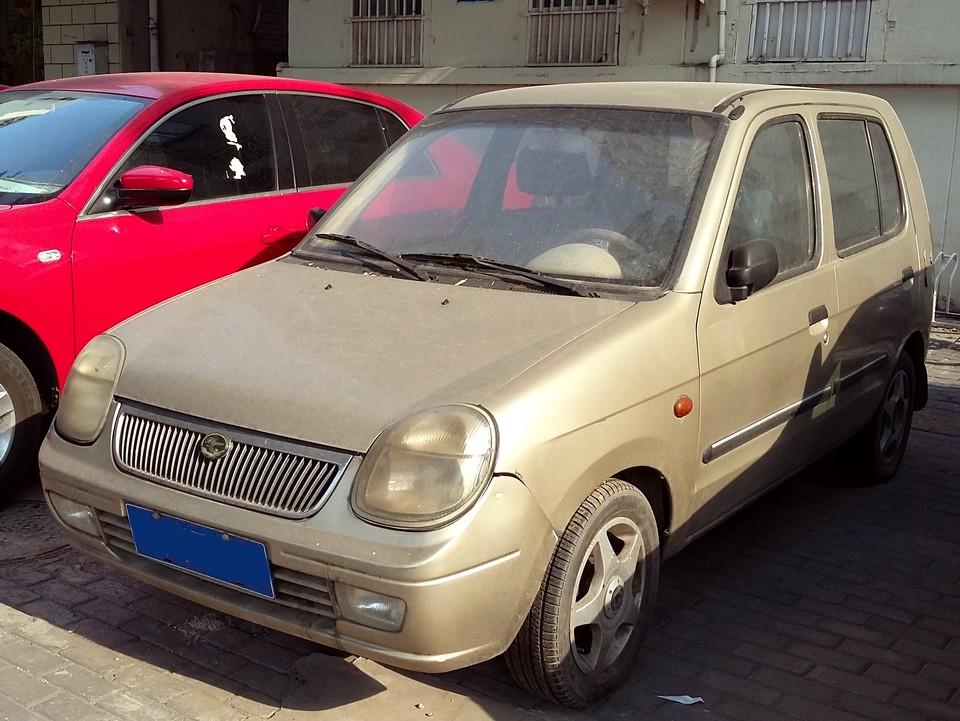 hd-le_conducteur_du_jour_elle_a_fait_un_byd_1-2