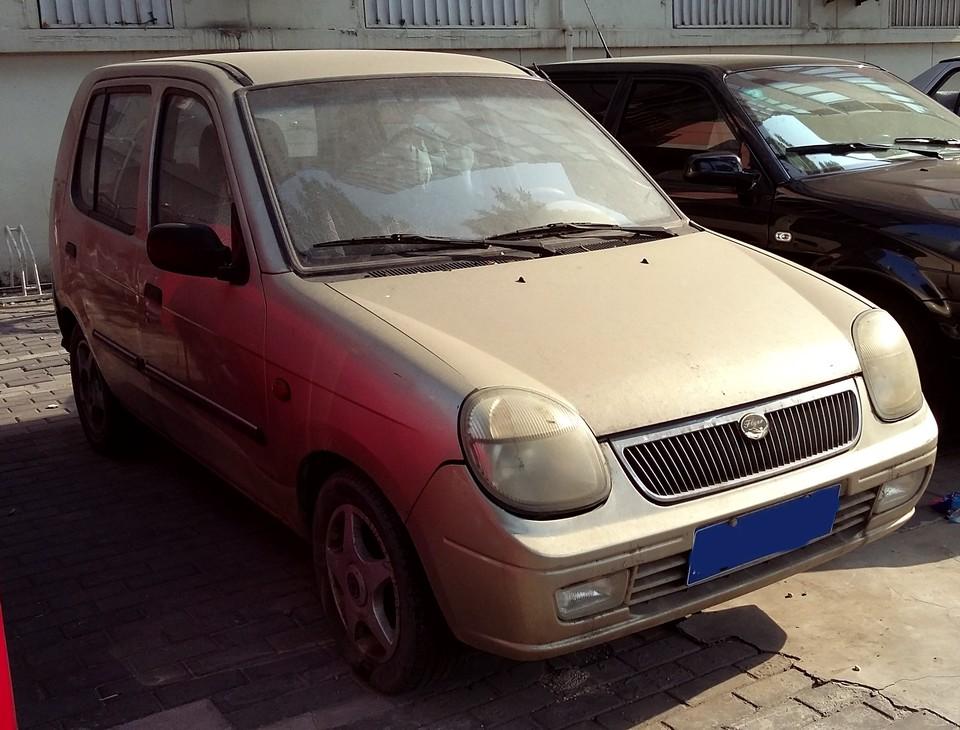 hd-le_conducteur_du_jour_elle_a_fait_un_byd_1-3