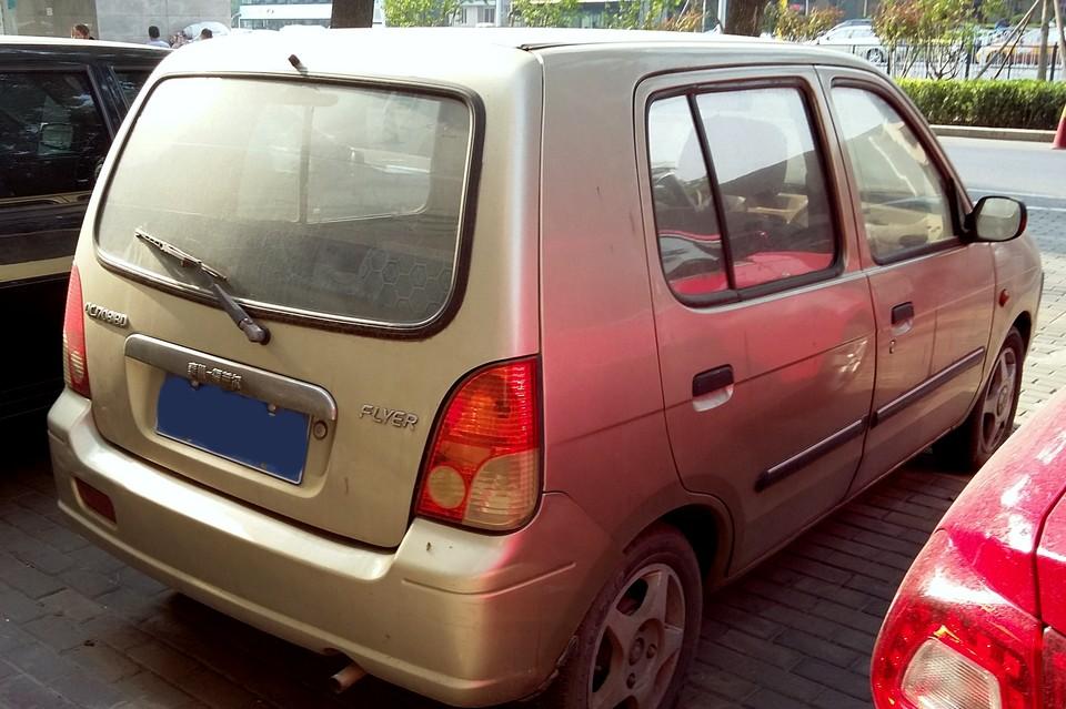 hd-le_conducteur_du_jour_elle_a_fait_un_byd_1-4