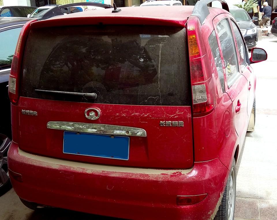 hd-le_conducteur_du_jour_la_fe_peri_1-7