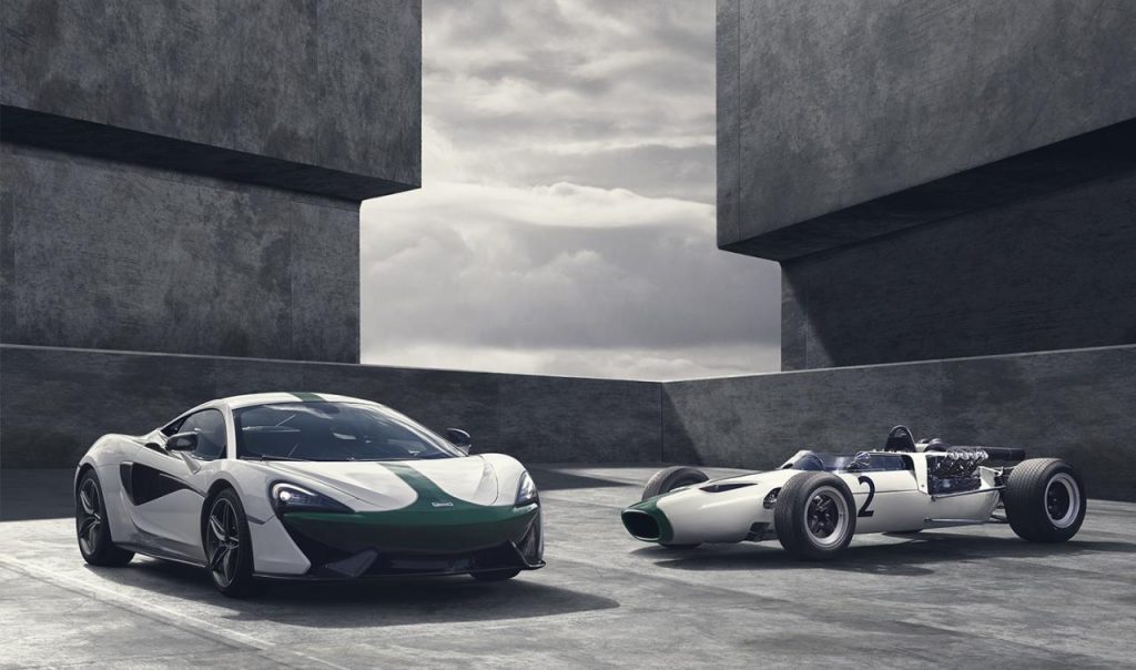 hd-mclaren_570s_m2b_edition_hommage_anniversaire_1-1