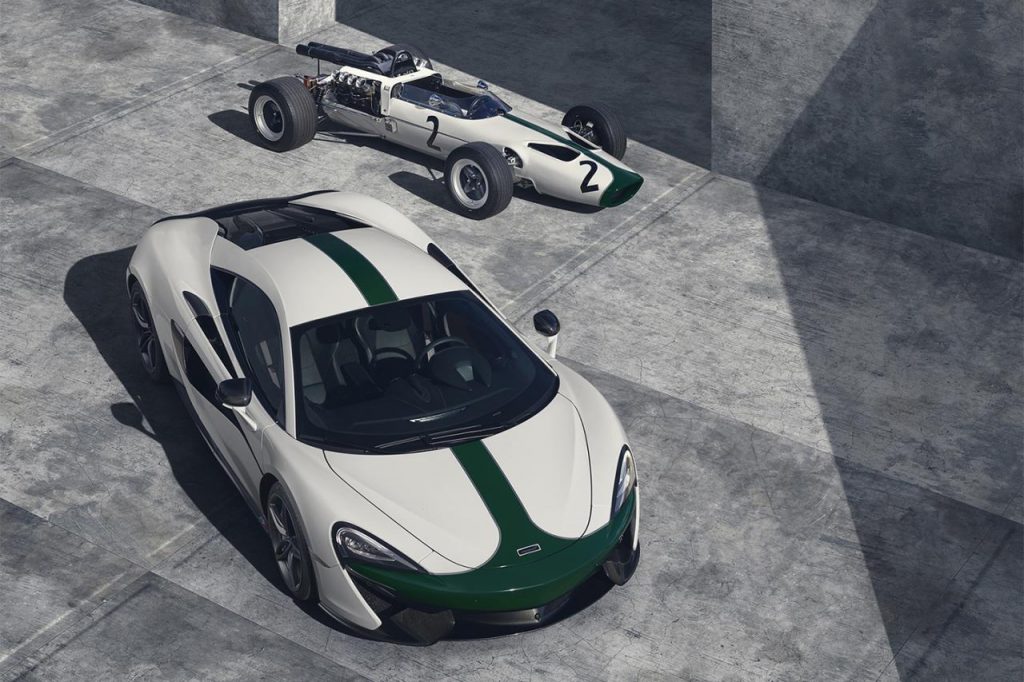 hd-mclaren_570s_m2b_edition_hommage_anniversaire_1-3