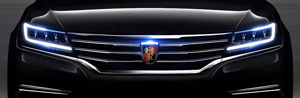 hd-pkin_2016_un_nouveau_suv_pour_roewe_1