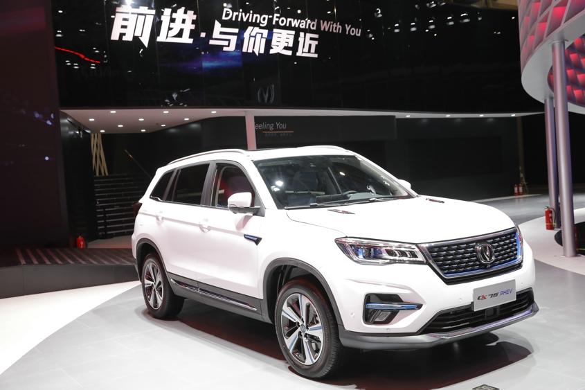 hd-pkin_2018_changan_1-3